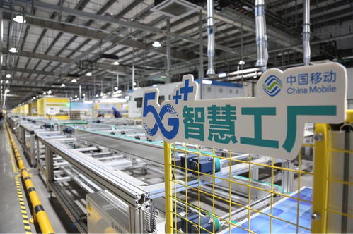 泰州5G智慧工廠落地 按下光伏制造業(yè)發(fā)展“快進(jìn)鍵” 技術(shù)咨詢(xún)實(shí)踐解析