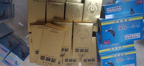 順成 清喉靈產品展示